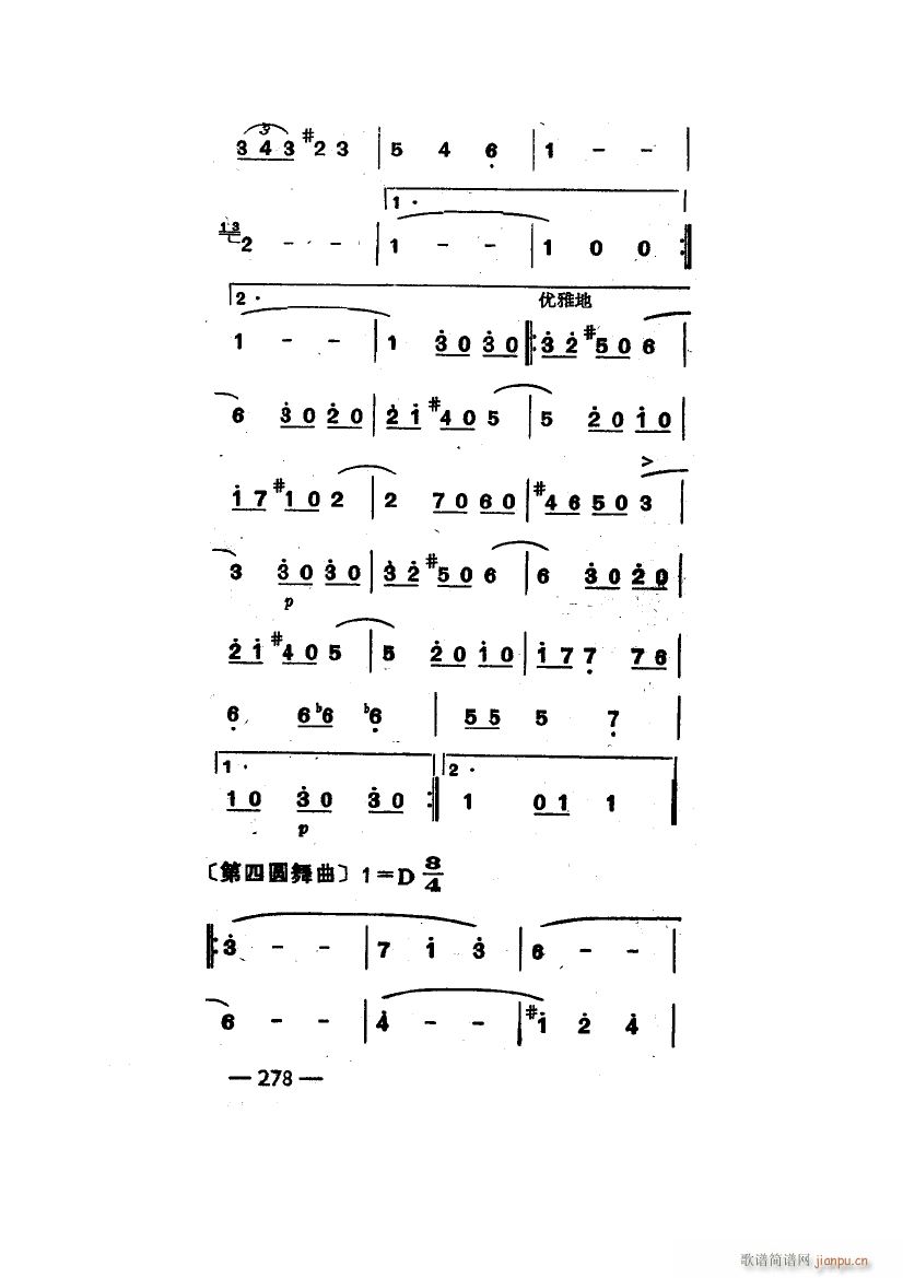 世界著名圆舞曲六首 主旋律(十字及以上)35