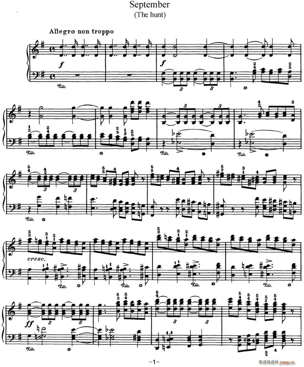 柴可夫斯基 四季 9月 狩猎之歌 G大调 The Hunt G major(十字及以上)1