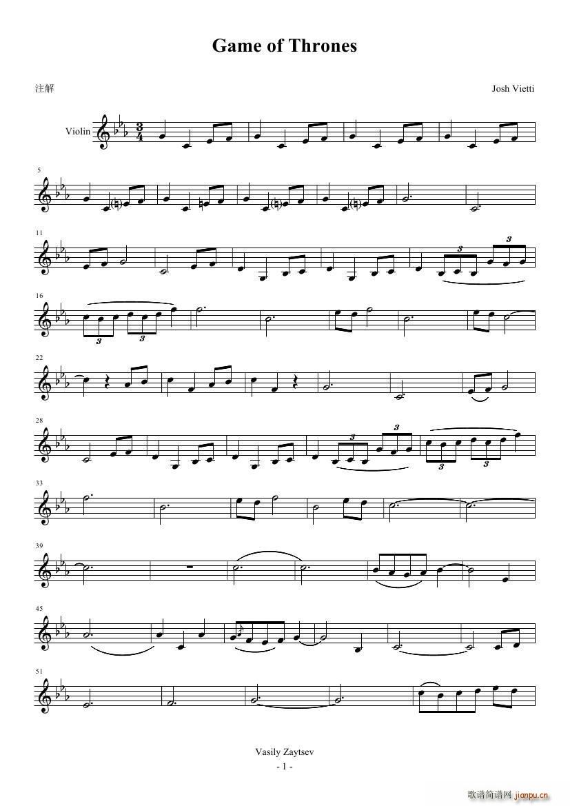 Game of Thrones Transcribed by Vasily Zaytsev 提琴(十字及以上)1