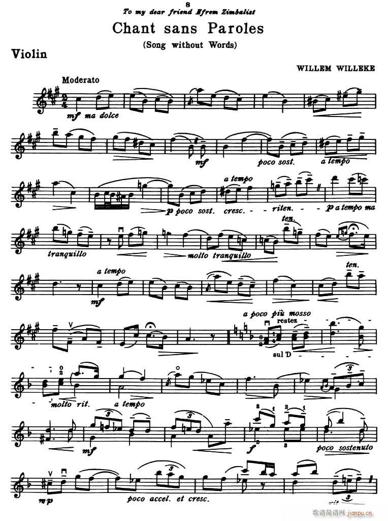 CHANT SANS PAROLES SONG WITHOUT WORDS 提琴(十字及以上)1