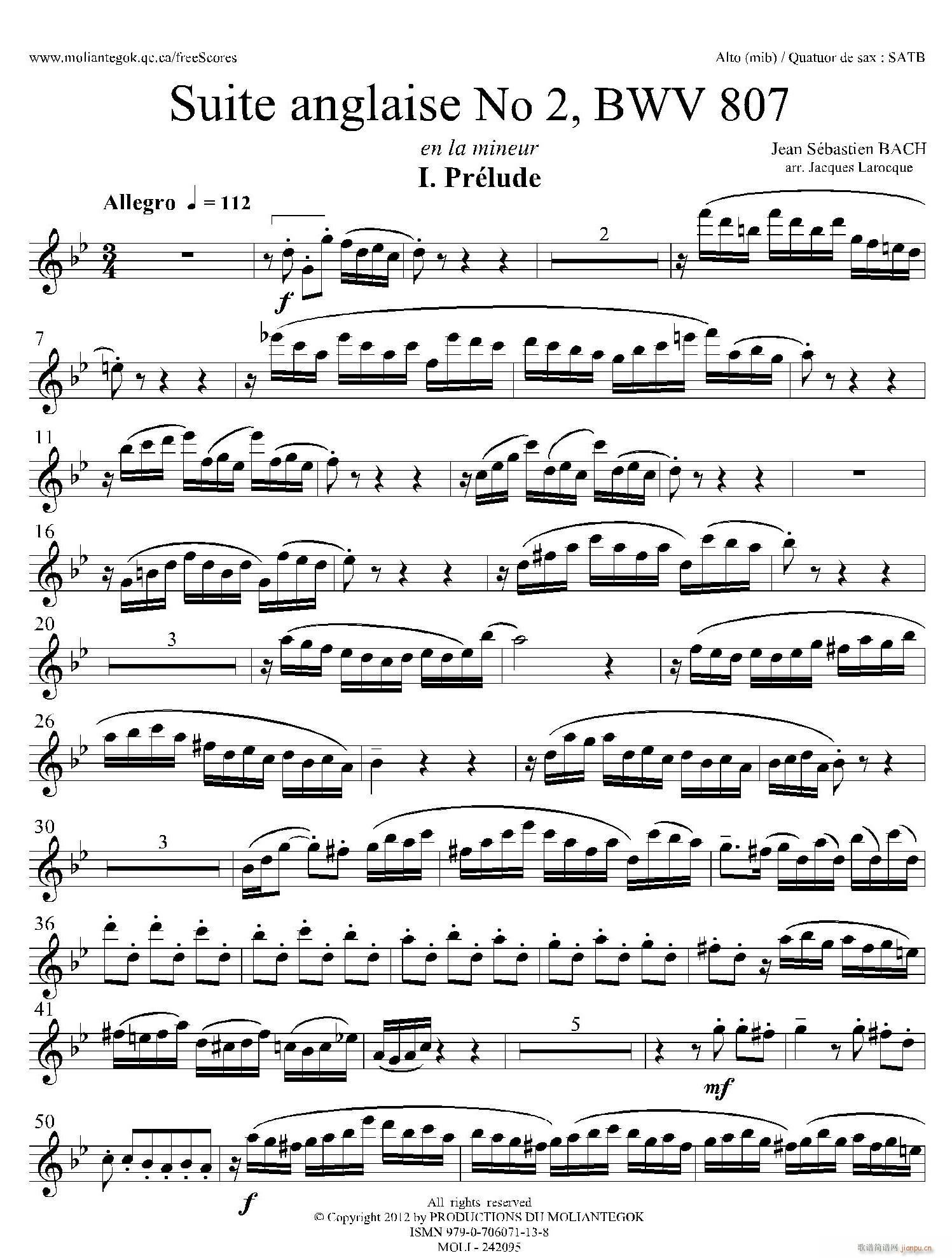 Suite anglaise No 2 BWV 807 法国组曲之二 前奏曲 中音萨克斯(十字及以上)1