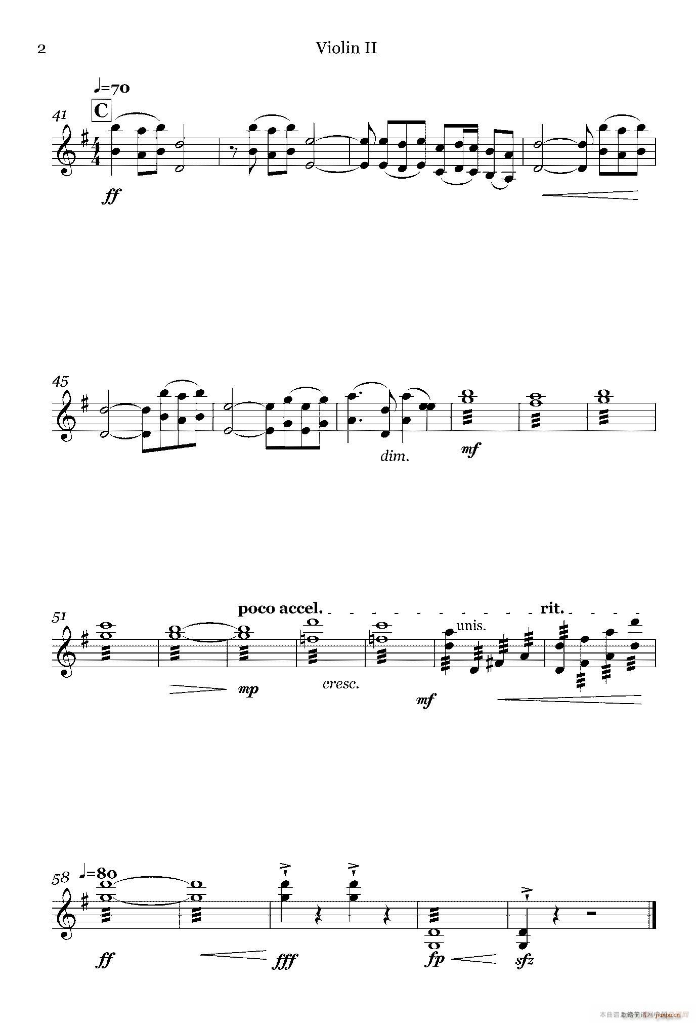 华夏礼赞音乐史诗 序曲 弦乐组(十字及以上)9