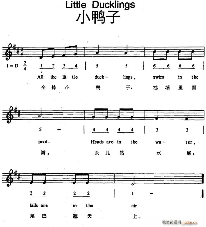 Little Ducklings 小鸭子(十字及以上)1