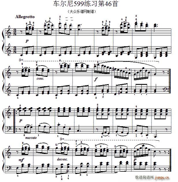 车尔尼599第46首 及练习指导(十字及以上)1