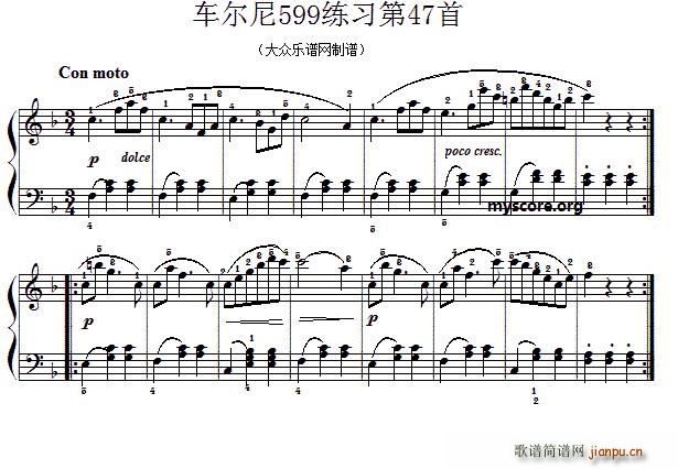 车尔尼599第47首 及练习指导(十字及以上)1