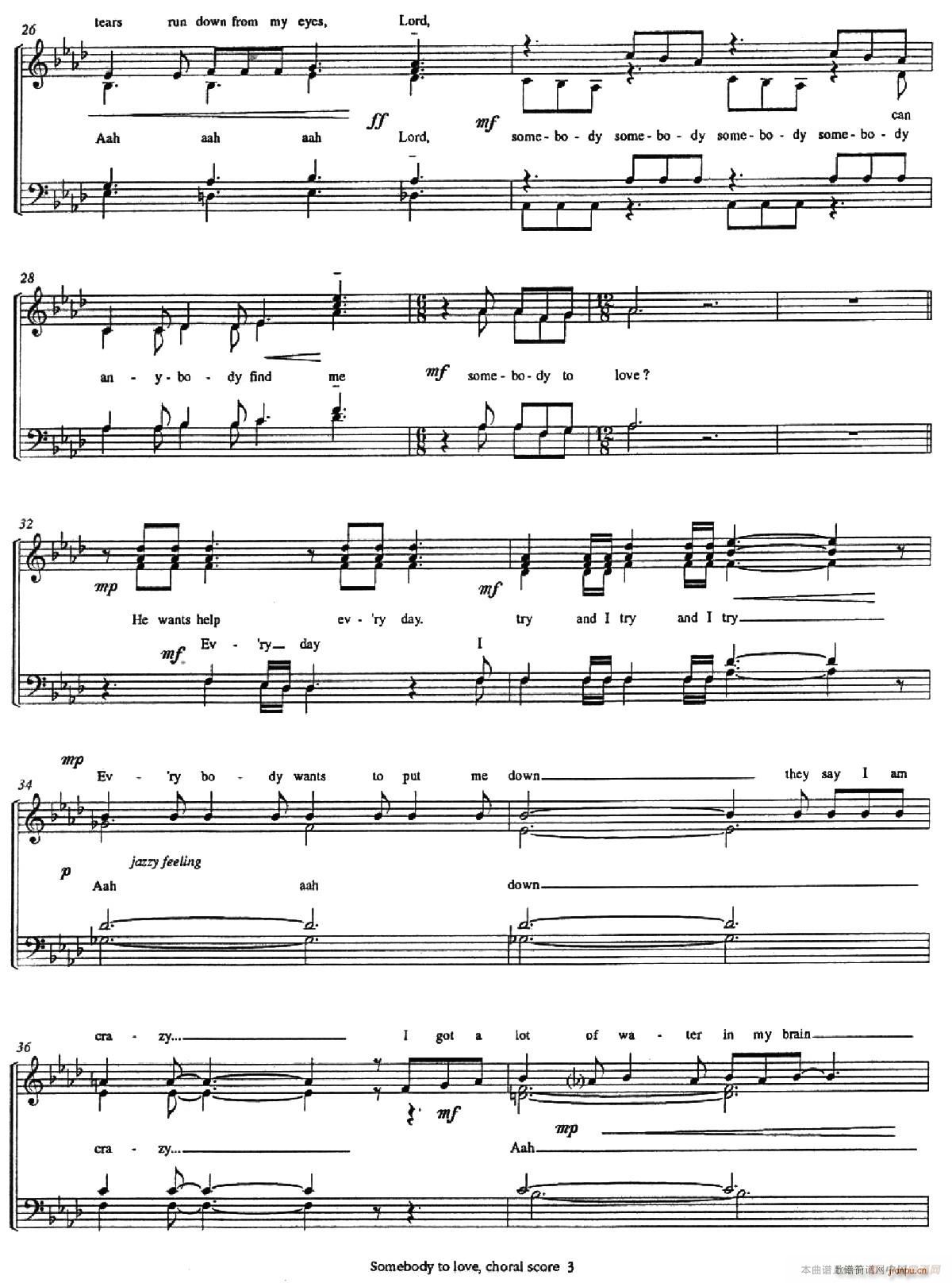 Somebody to love(十字及以上)3