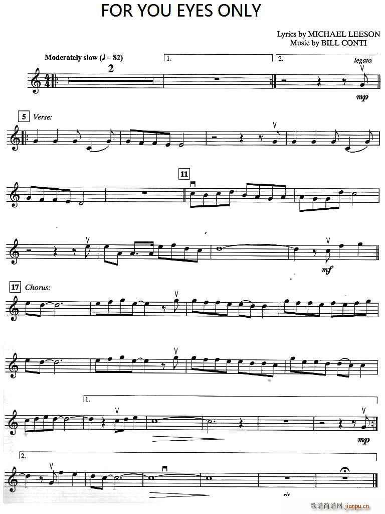 FOR YOU EYES ONLY(十字及以上)1