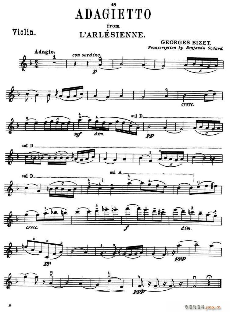 ADAGIETTO FROM L ARLESIENNE(十字及以上)1