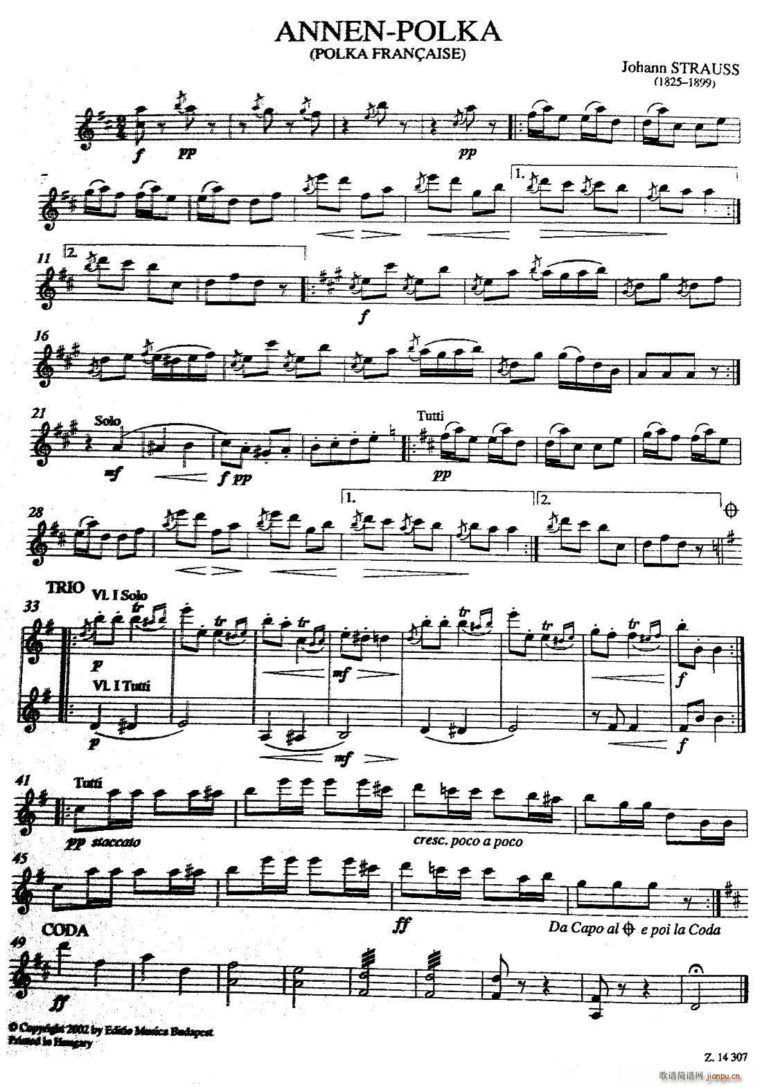 ANNEN POLKA(十字及以上)1