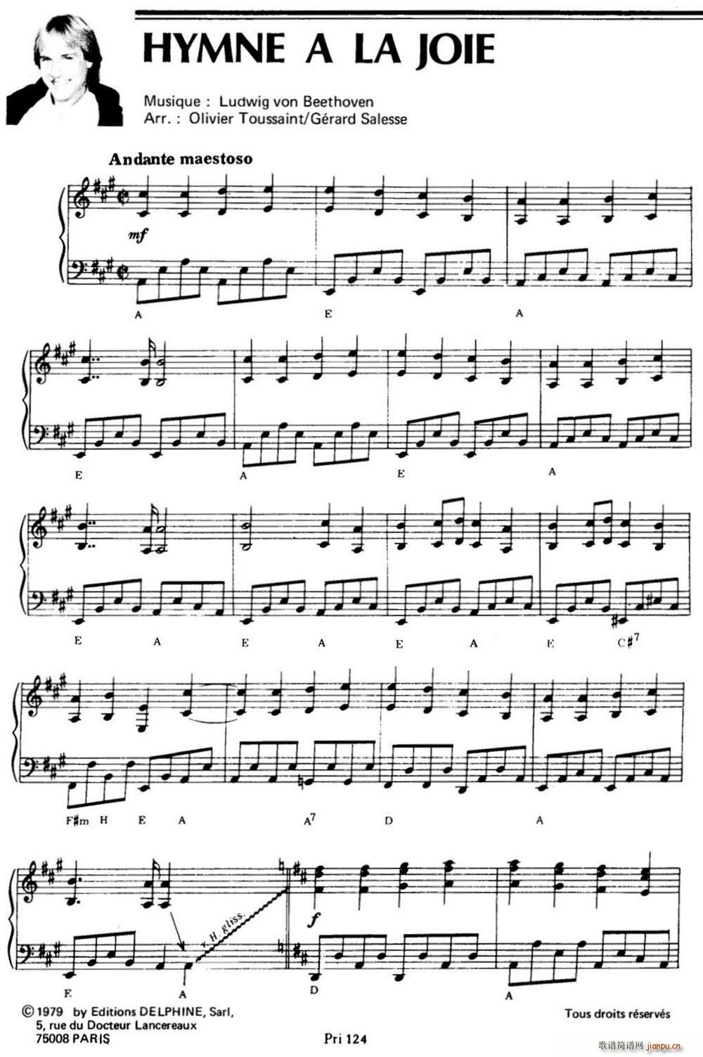 HYMNE A LA JOIE(十字及以上)1