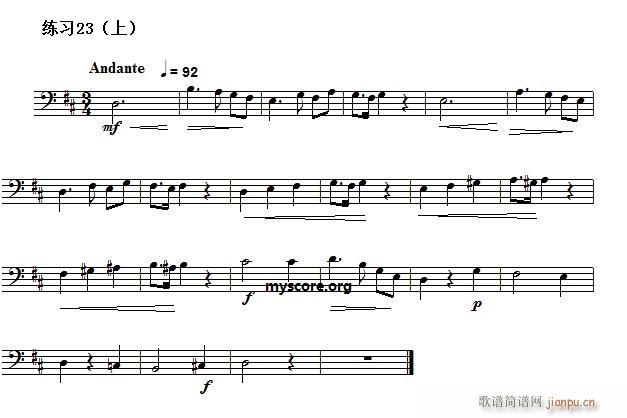 低音谱表视唱练习曲 23 上(十字及以上)1