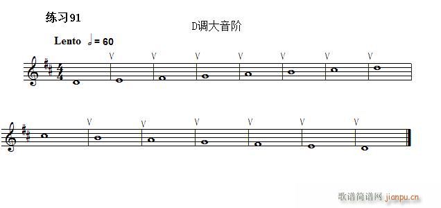 快速入门 附录 视唱浅易经典练习曲 91(十字及以上)1