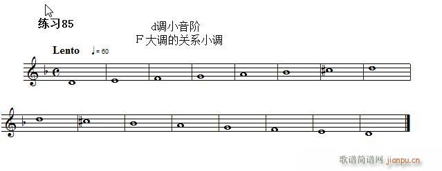 快速入门 附录 视唱浅易经典练习曲 85(十字及以上)1