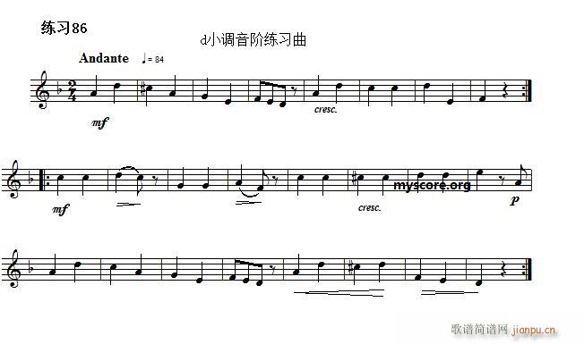 快速入门 附录 视唱浅易经典练习曲 86(十字及以上)1