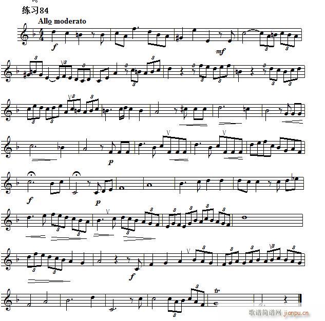 快速入门 附录 视唱浅易经典练习曲 84(十字及以上)1
