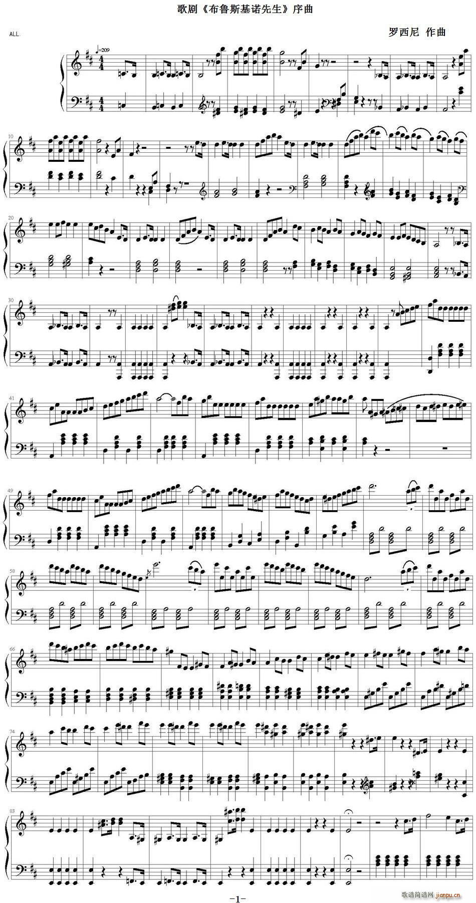 歌剧 布鲁斯基诺先生 序曲(十字及以上)1