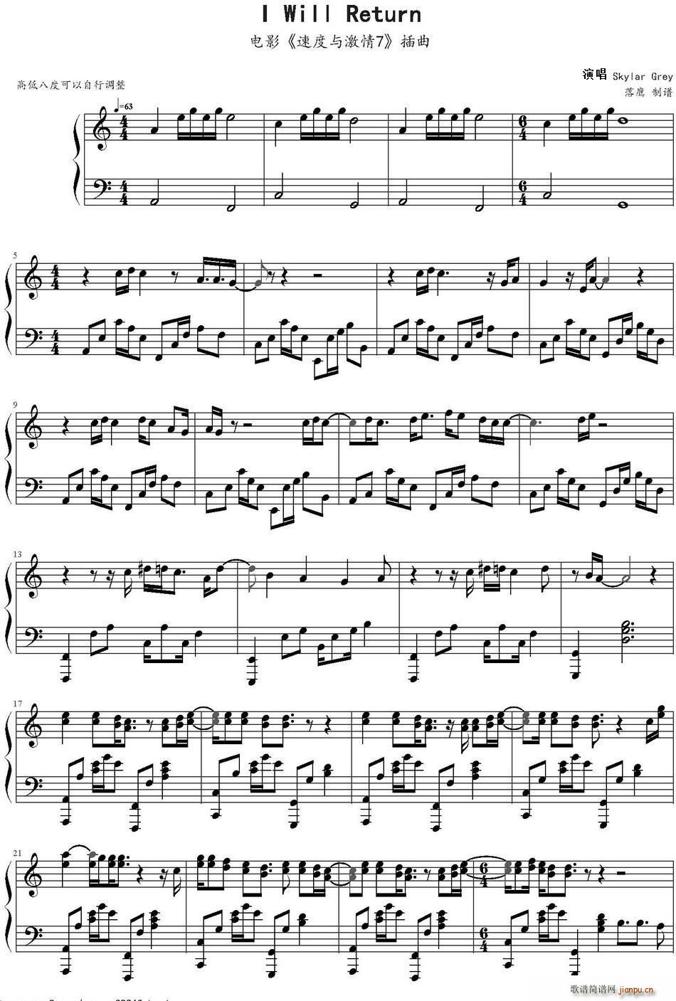 I Will Return 电影 速度与激情7 插曲(十字及以上)1