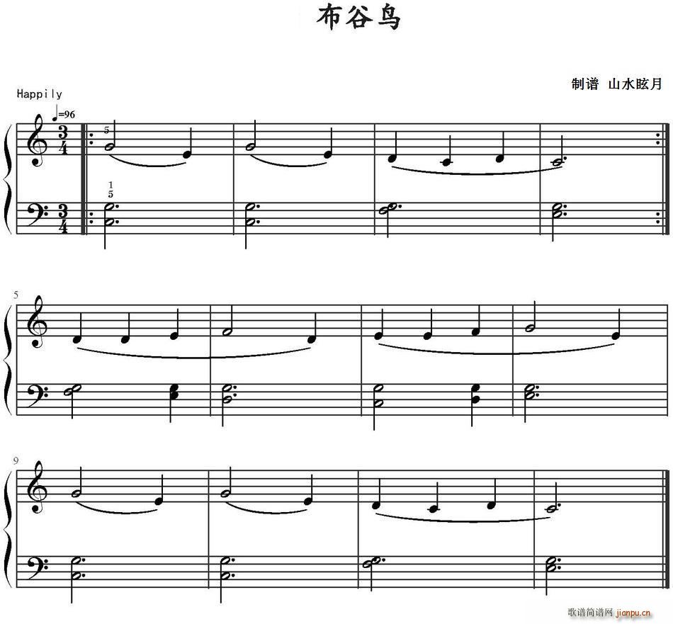 布谷鸟 山水眩月制谱版(十字及以上)1