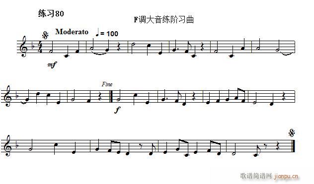 快速入门 附录 视唱浅易经典练习曲 80(十字及以上)1