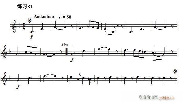 快速入门 附录 视唱浅易经典练习曲 81(十字及以上)1