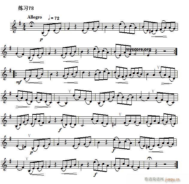 快速入门 附录 视唱浅易经典练习曲 78(十字及以上)1