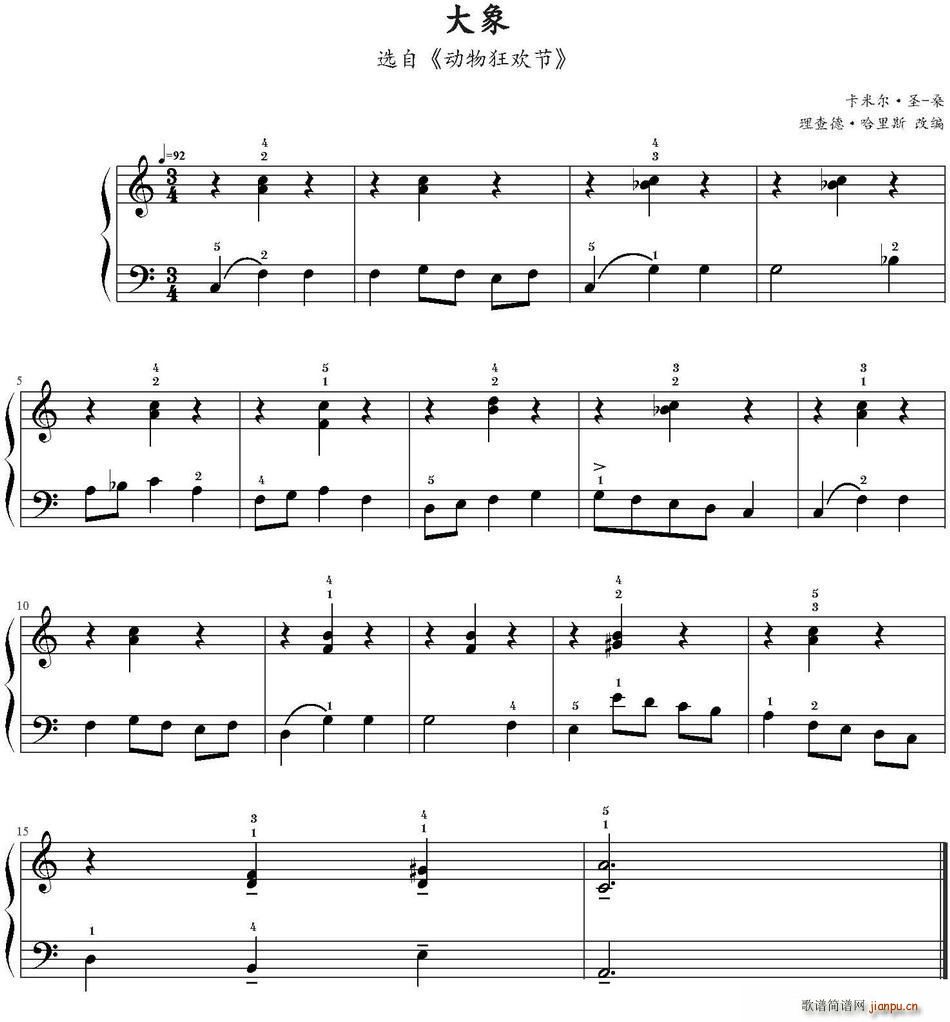 大象 选自 动物狂欢节(十字及以上)1