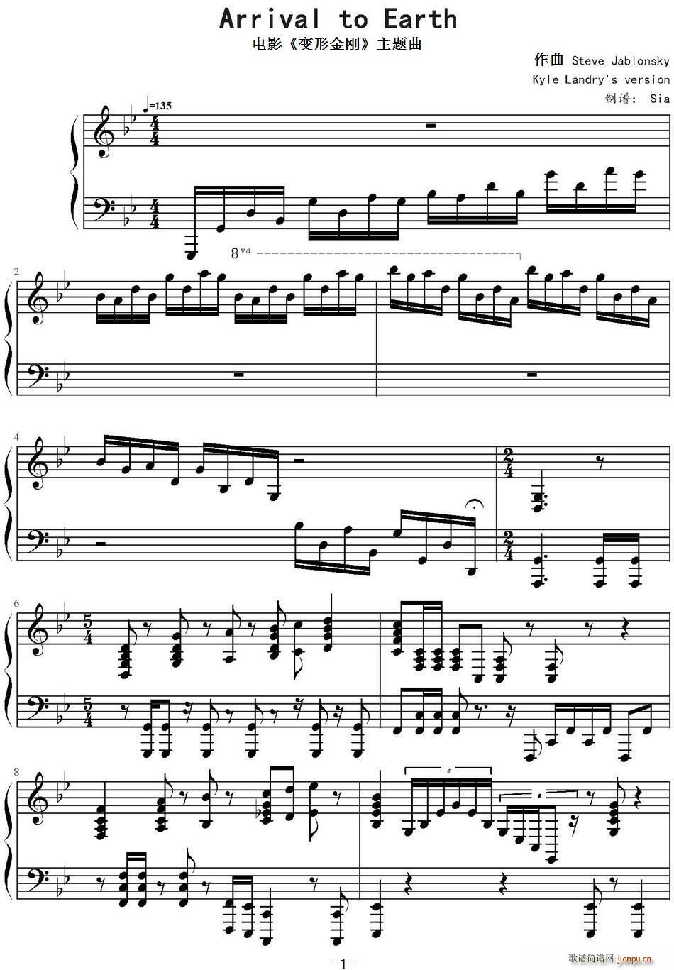 Arrival to earth 电影 变形金刚 主题曲(十字及以上)1