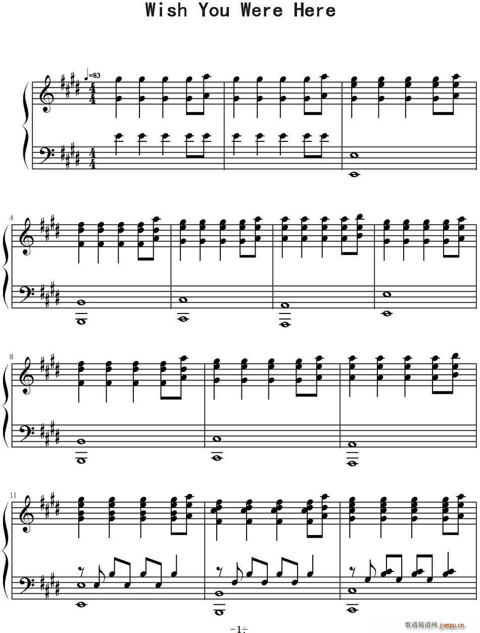 Wish you were here(十字及以上)1