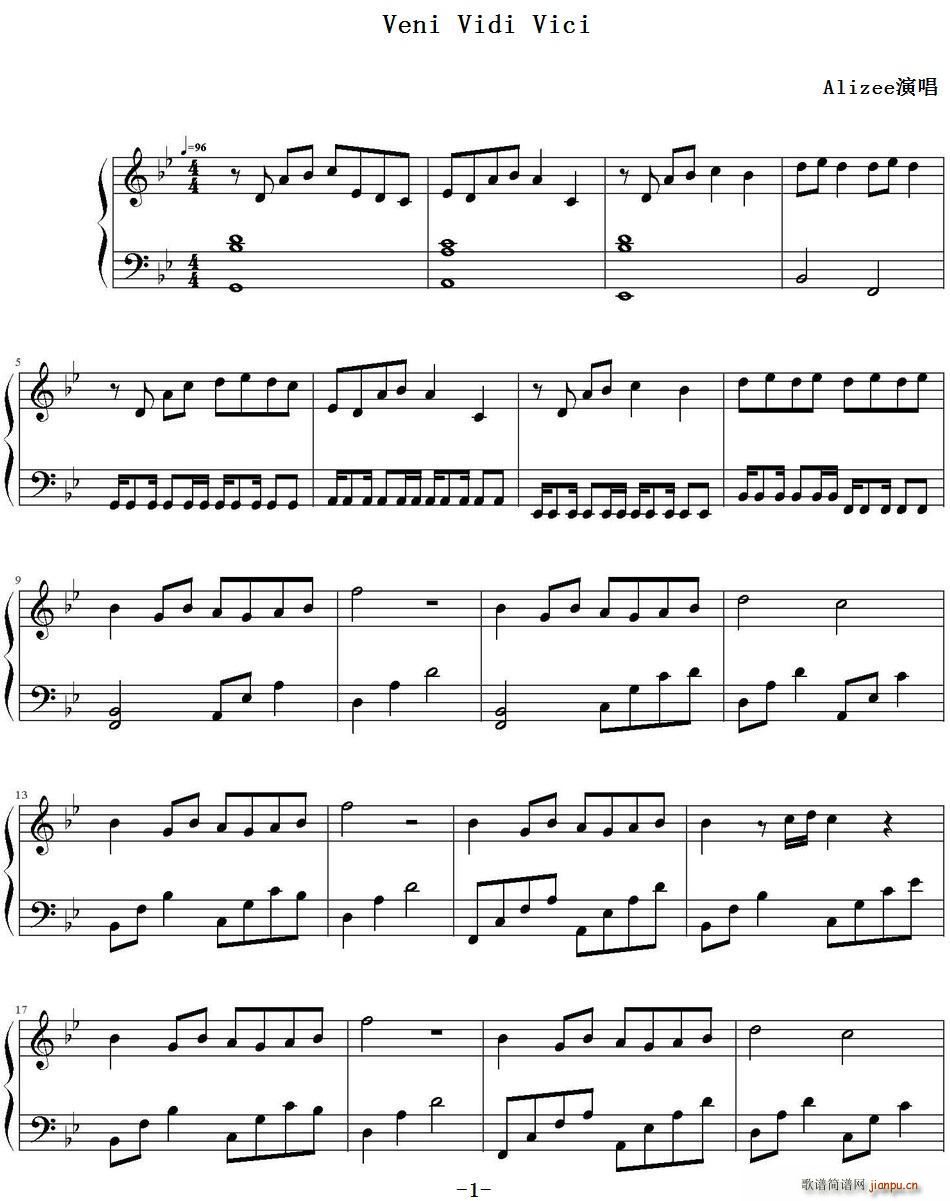 Veni Vidi Vici(十字及以上)1