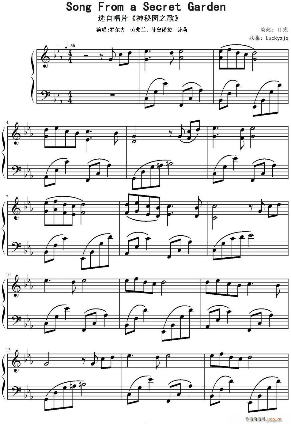 Song From a Secret Garden 选自唱片 神秘园之歌(十字及以上)1