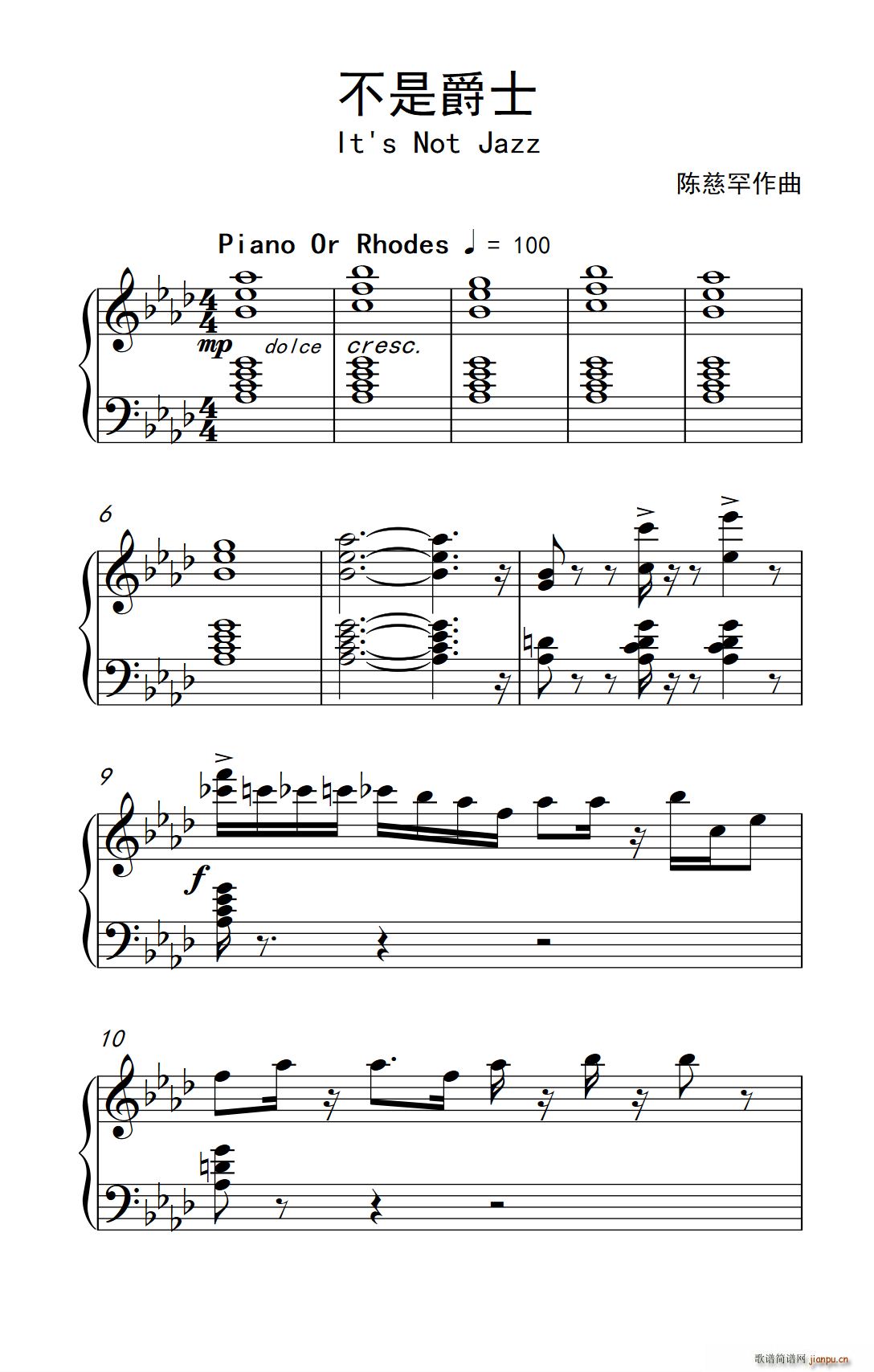 不是爵士 It s Not Jazz(十字及以上)1