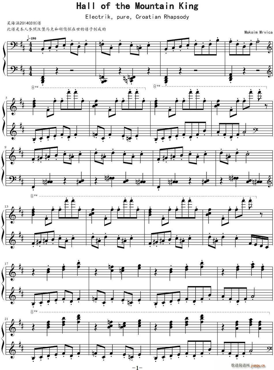 Hall of The Mountain King 山魔王的宫殿(十字及以上)1