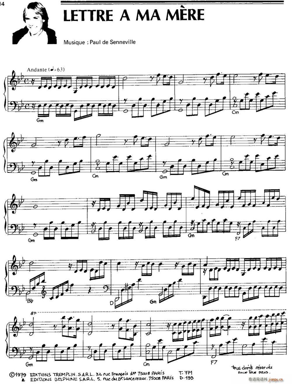 LETTRE A MA MERE(十字及以上)1