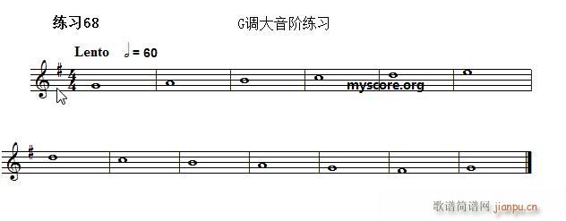 快速入门 附录 视唱浅易经典练习曲 68(十字及以上)1