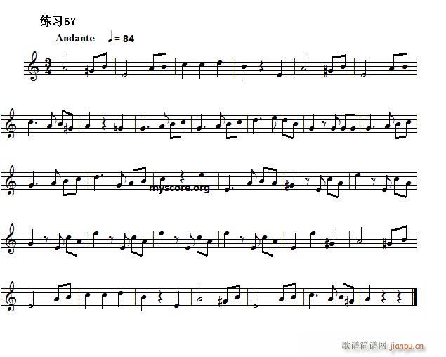 快速入门 附录 视唱浅易经典练习曲 67(十字及以上)1