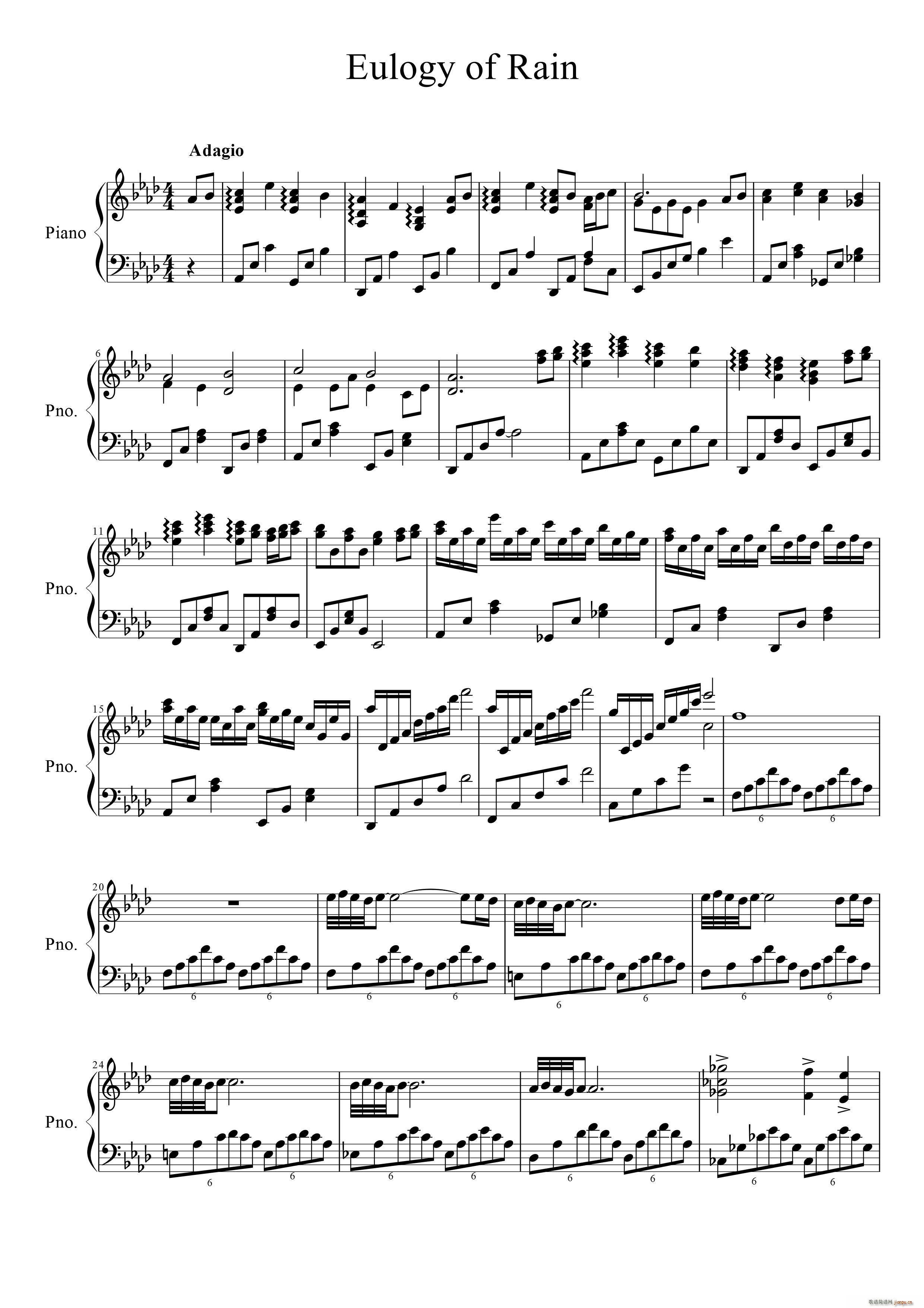 雨的随想 Eulogy of Rain(十字及以上)1