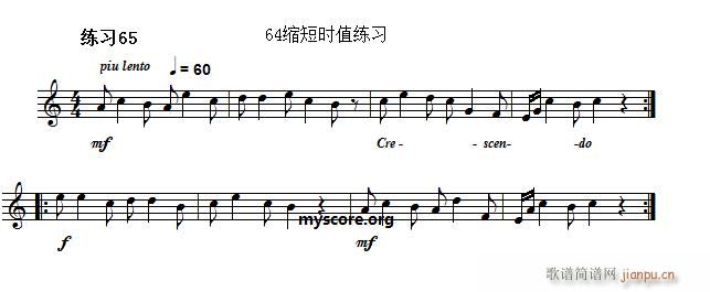 快速入门 附录 视唱浅易经典练习曲 65(十字及以上)1