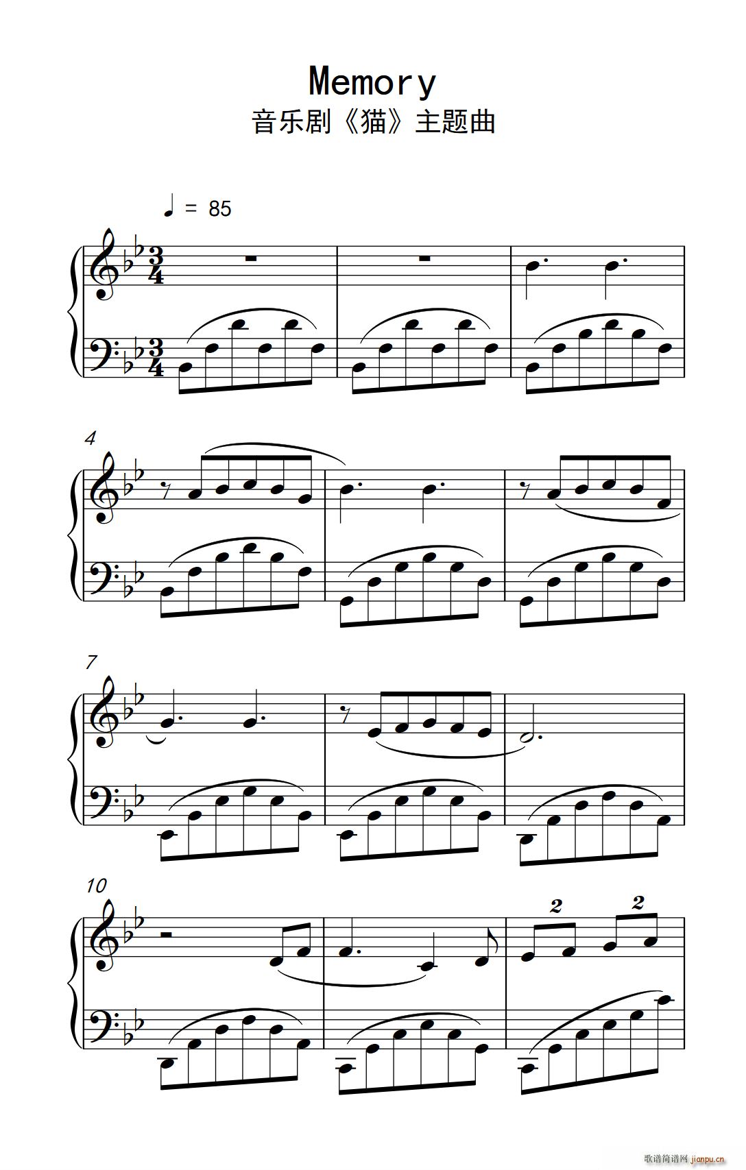 Memory 音乐剧 猫 主题曲(十字及以上)1