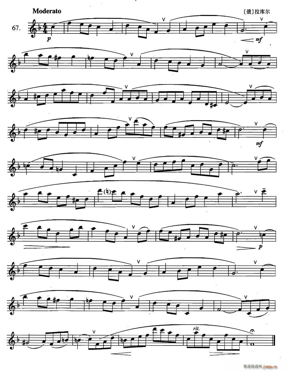 萨克斯练习曲合集 2 67(十字及以上)1