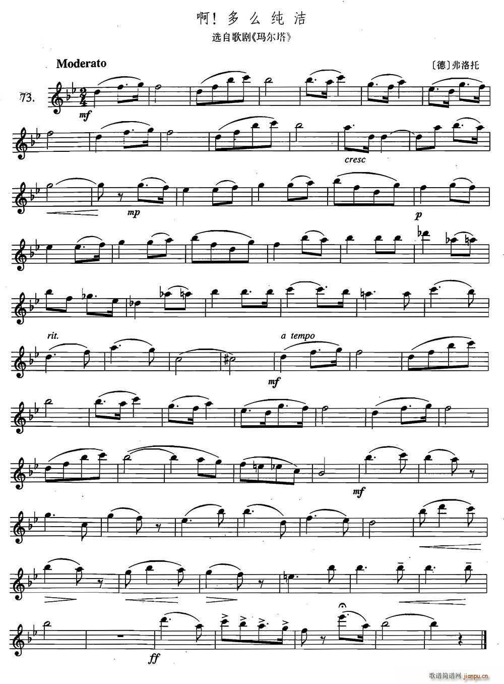 萨克斯练习曲合集 2 73(十字及以上)1