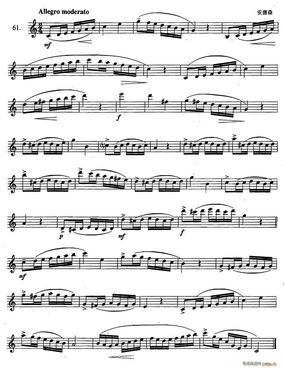 萨克斯练习曲合集 2 61(十字及以上)1