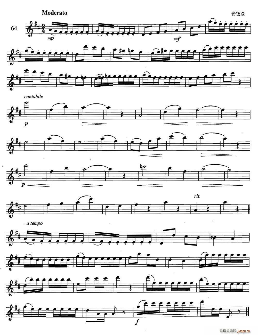 萨克斯练习曲合集 2 64(十字及以上)1