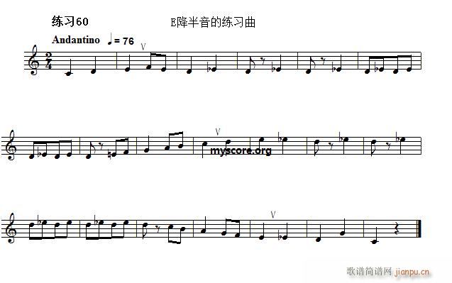 快速入门 附录 视唱浅易经典练习曲 60(十字及以上)1