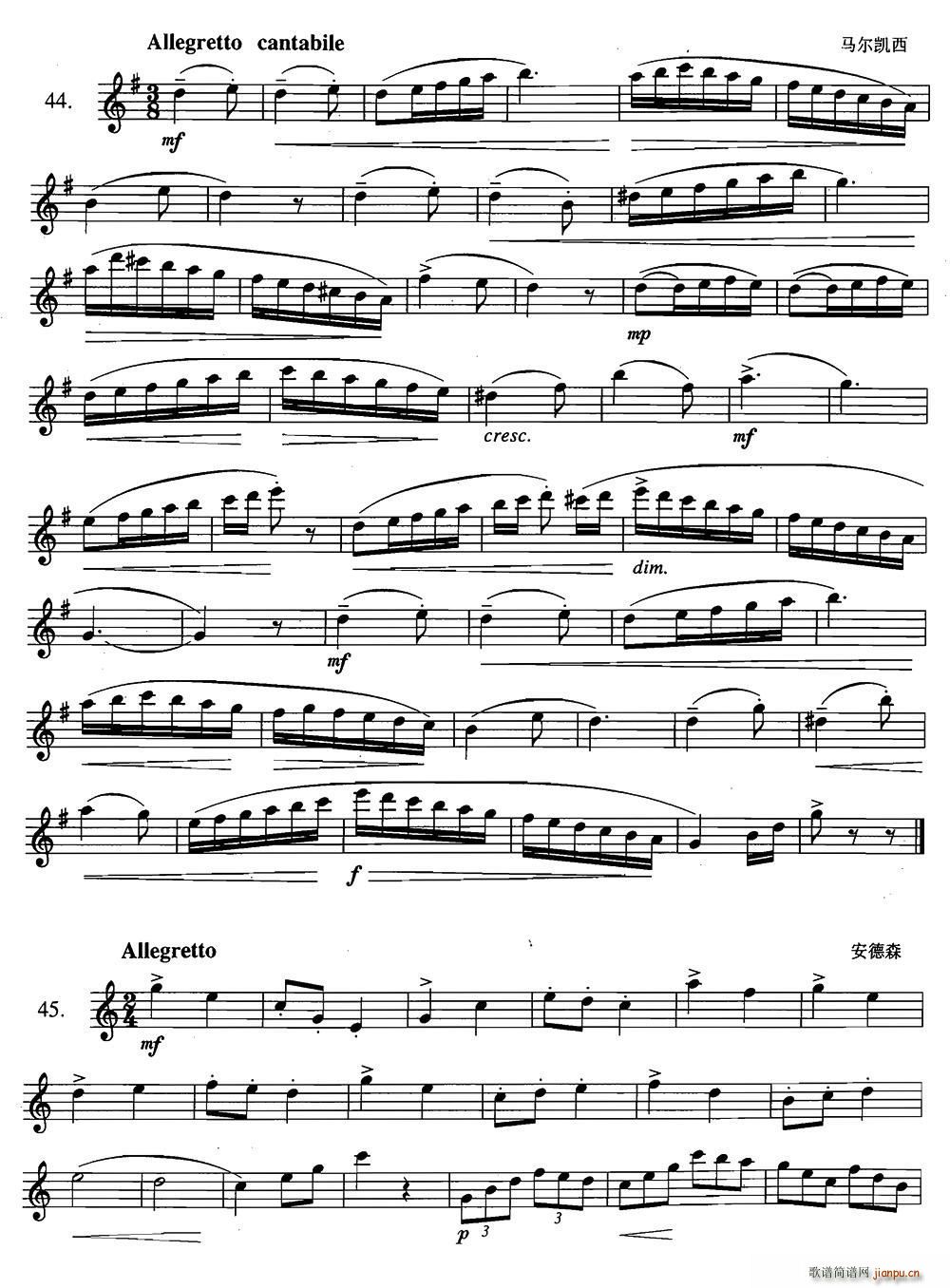 萨克斯练习曲合集 2 44 45 46(十字及以上)1