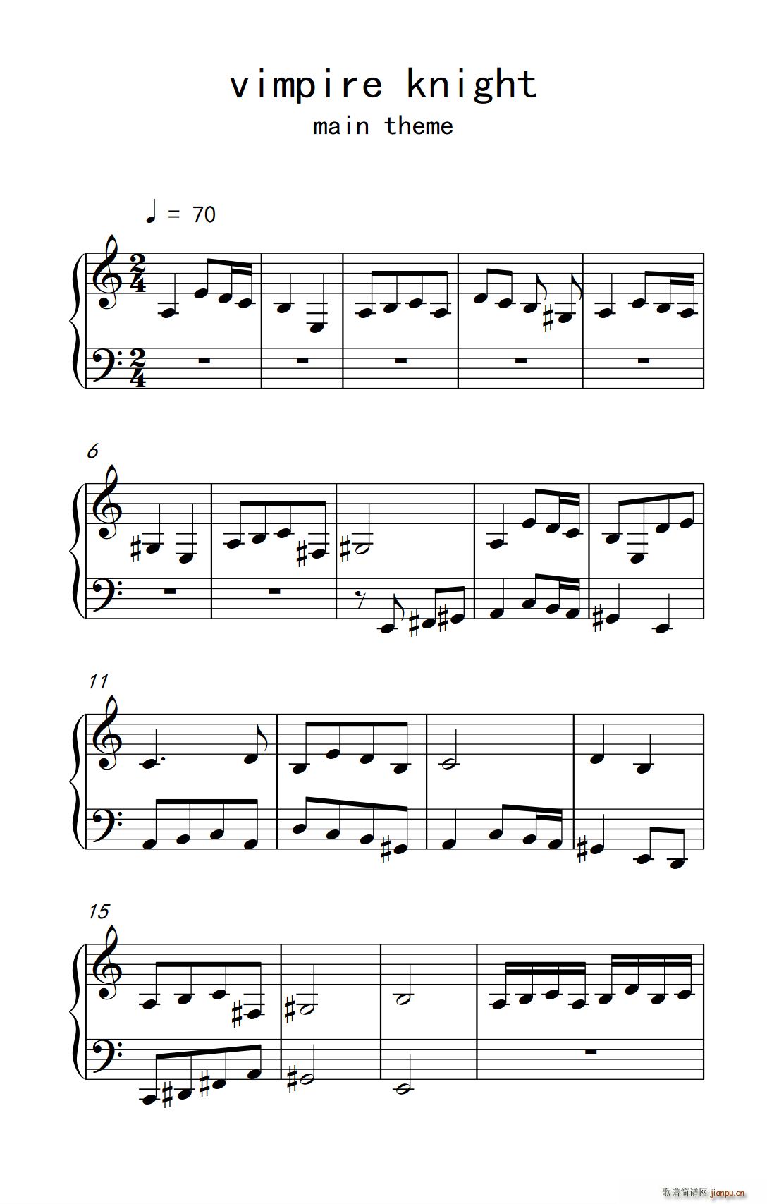 vimpire knight(十字及以上)1