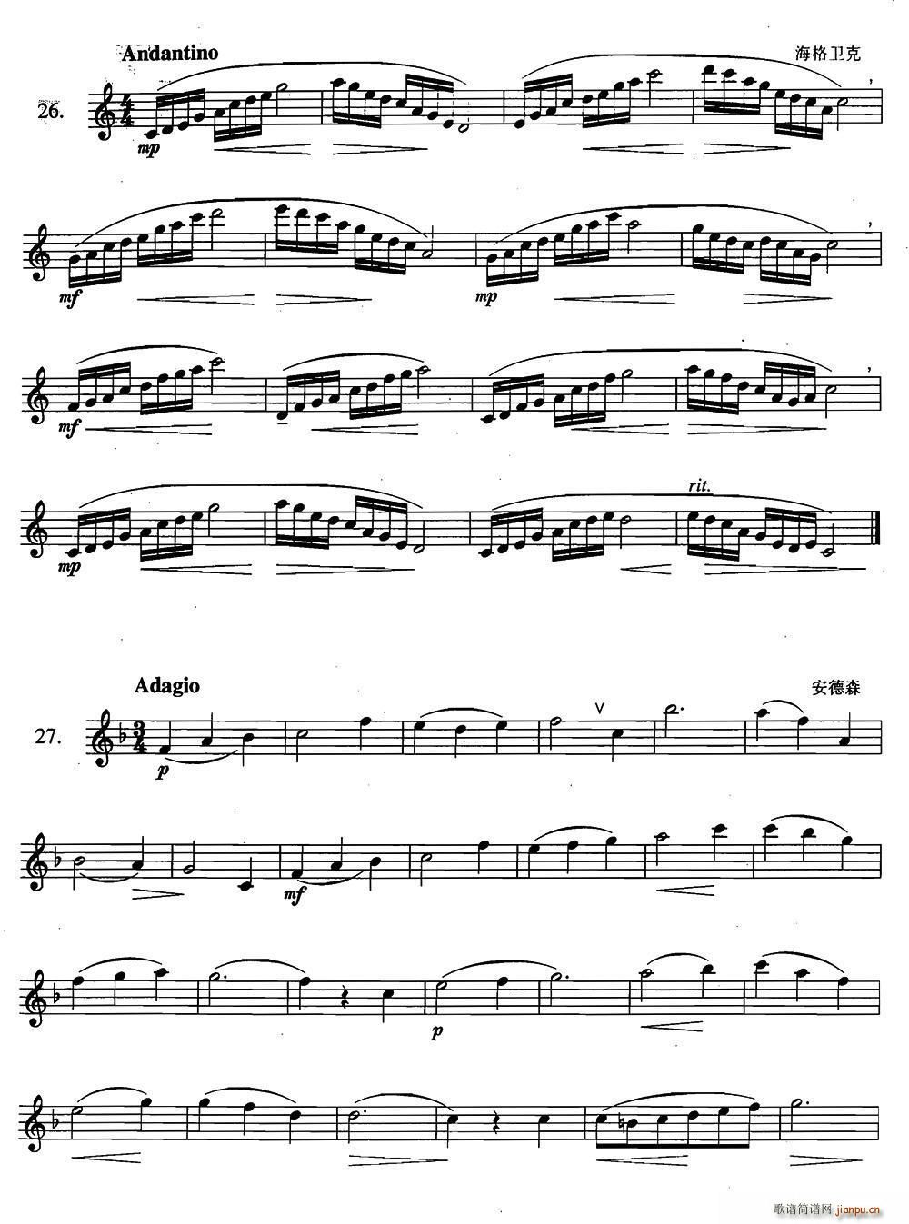 萨克斯练习曲合集 2 26 27 28 29(十字及以上)1