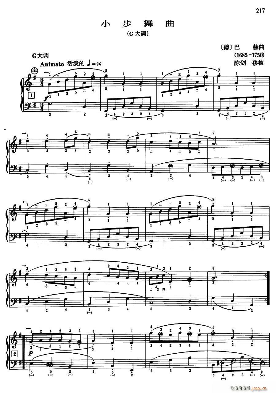 G大调小步舞曲 陈剑一移植 带指法(十字及以上)1
