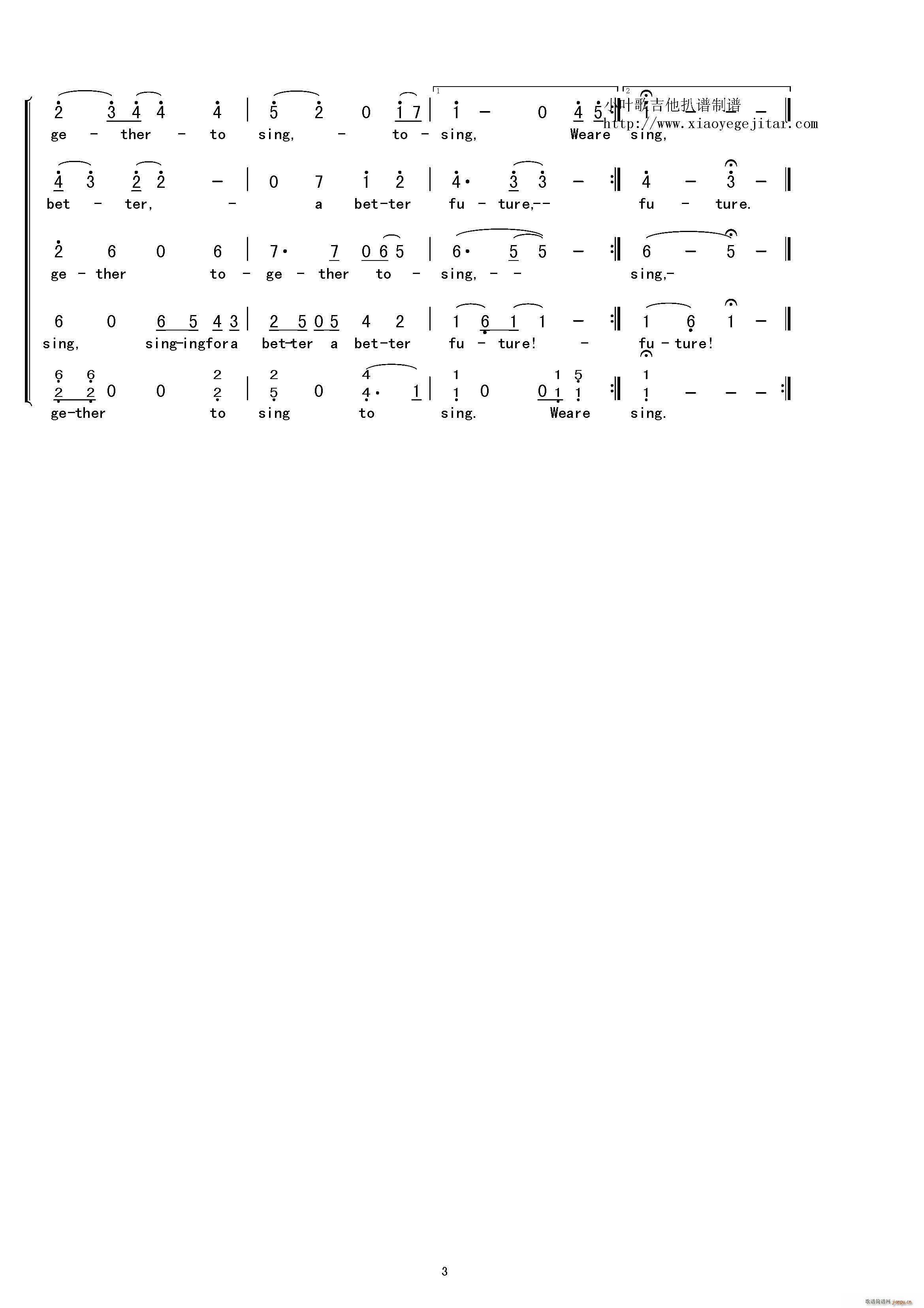 Coming together to sing Singing for a better futur(十字及以上)3