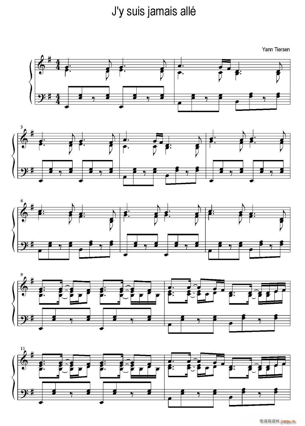 j y suis jamais alle 我没有去过那里(十字及以上)1