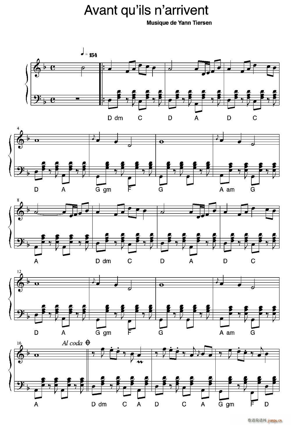 Avant qu ils n arrivent 小岛上(十字及以上)1